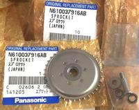 Panasonic part N610037916AB